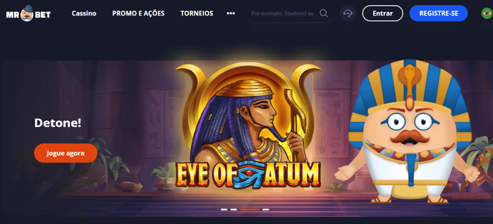 qq international apk screenshot 1